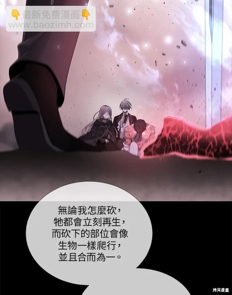第106话47