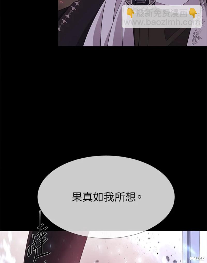 第106话50