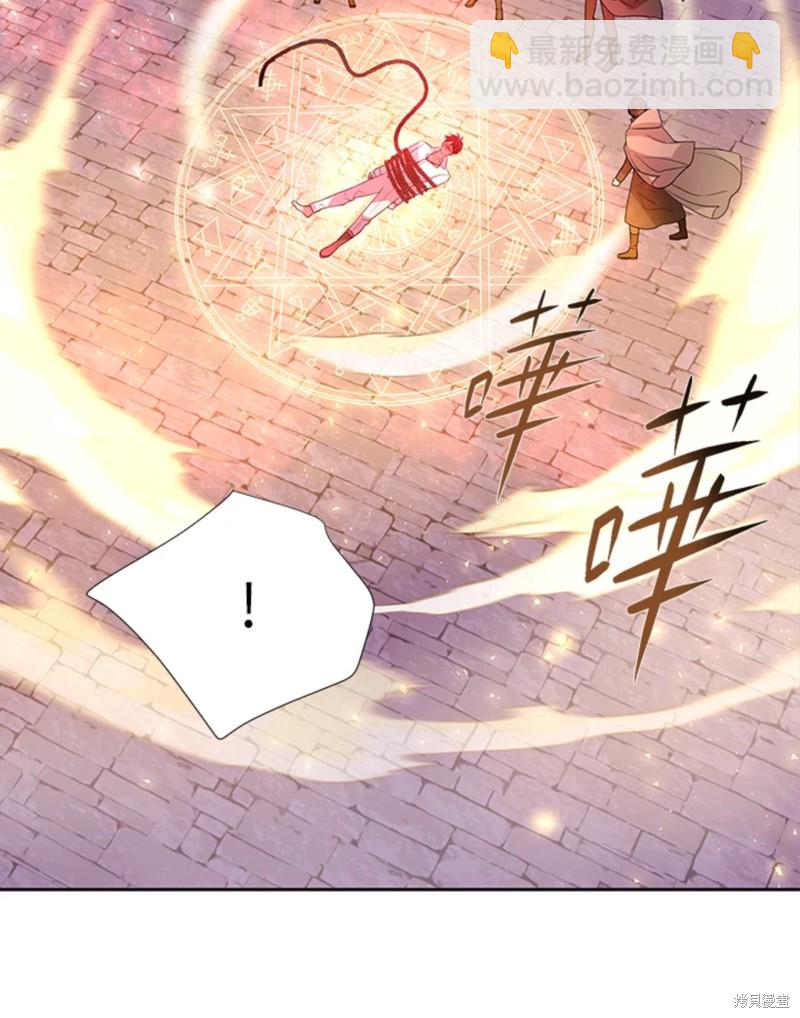 第106话58