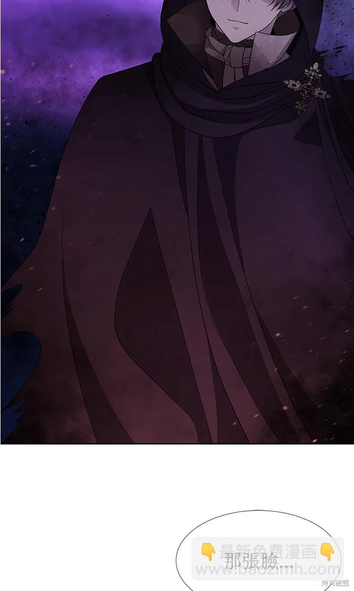 第109话14