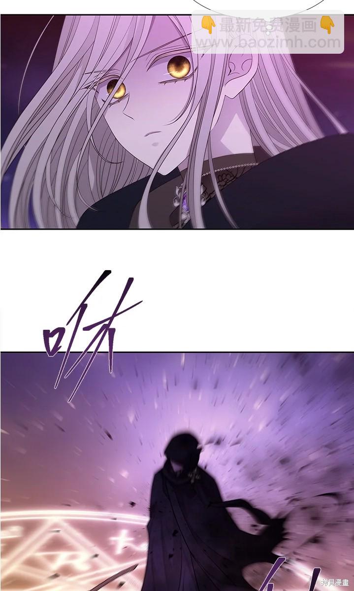 第109话15