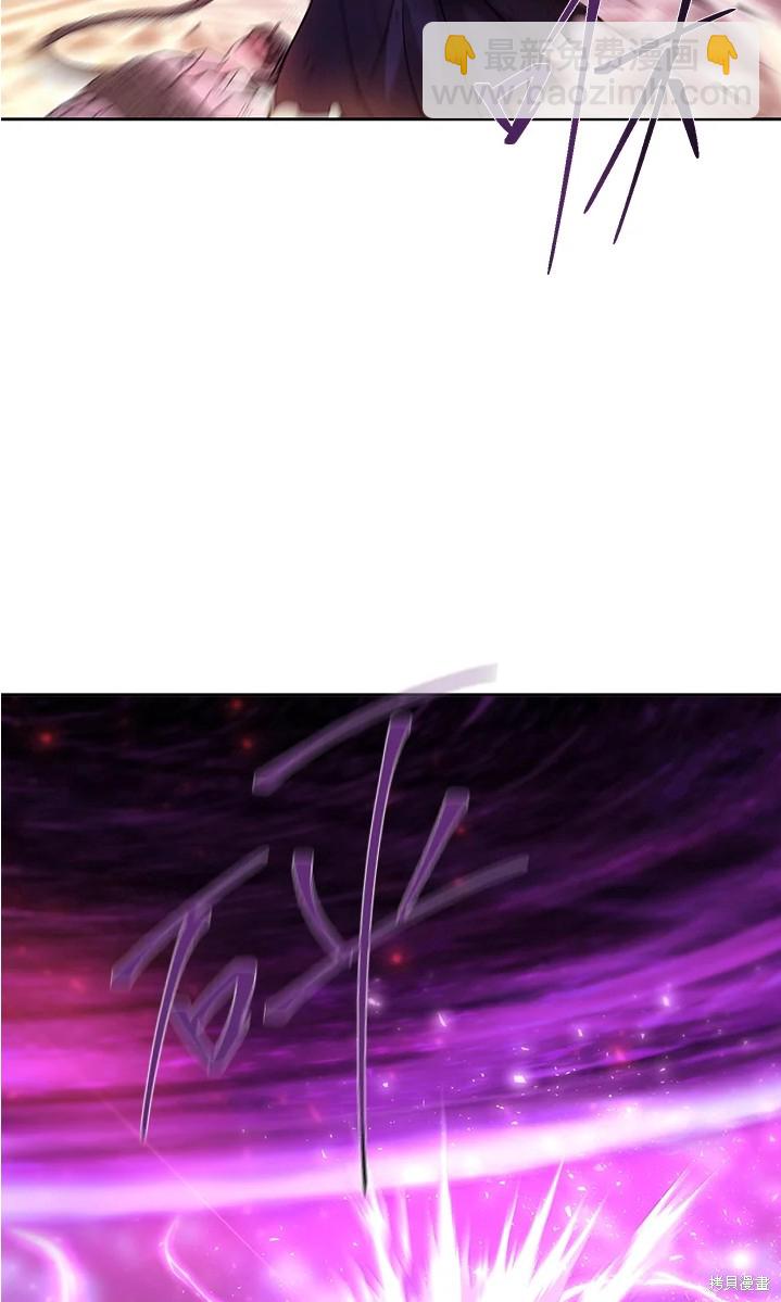 第109话16