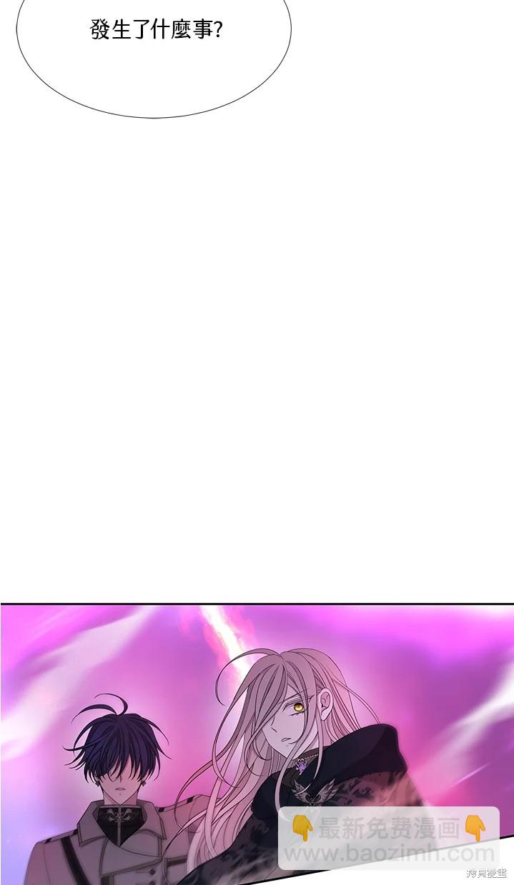第109话21
