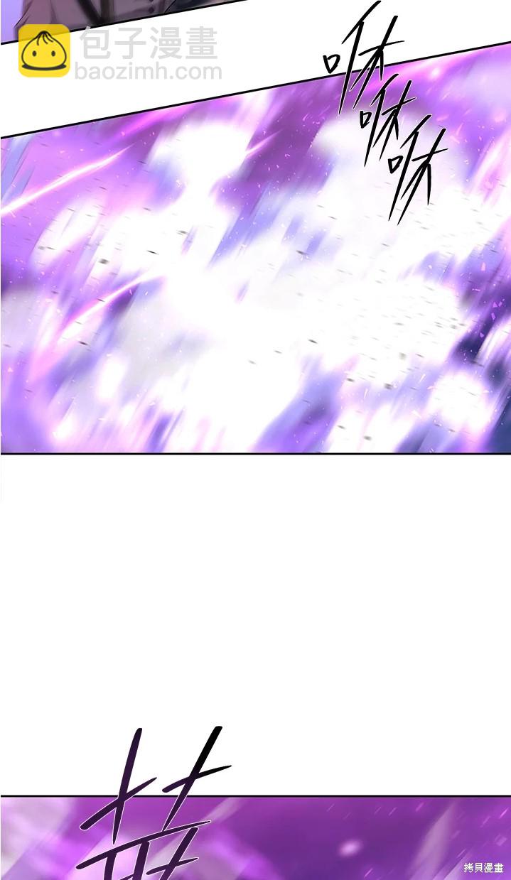 第109话22