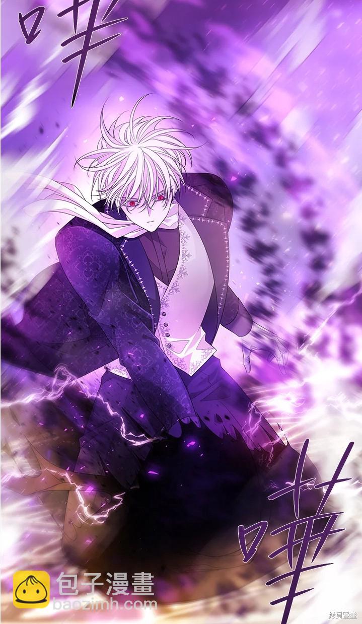 第109话23