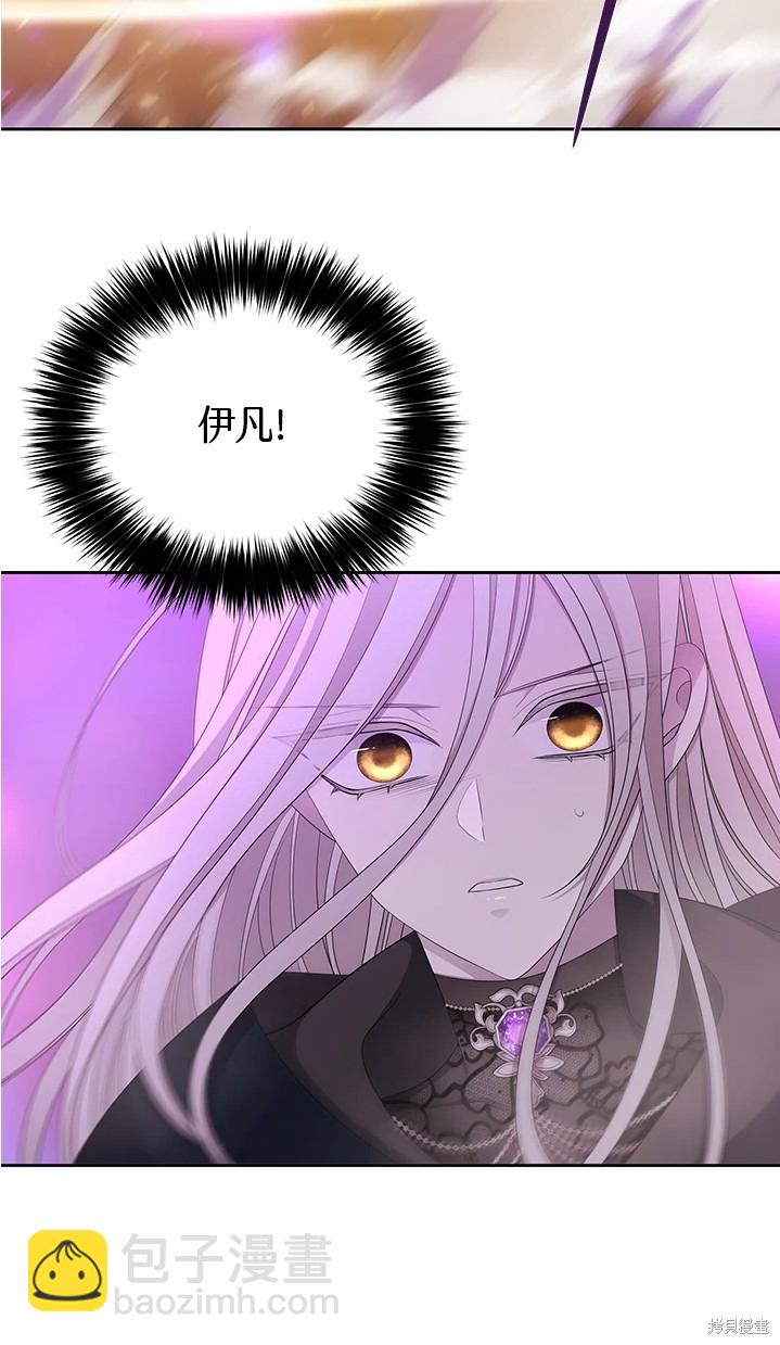 第109话24