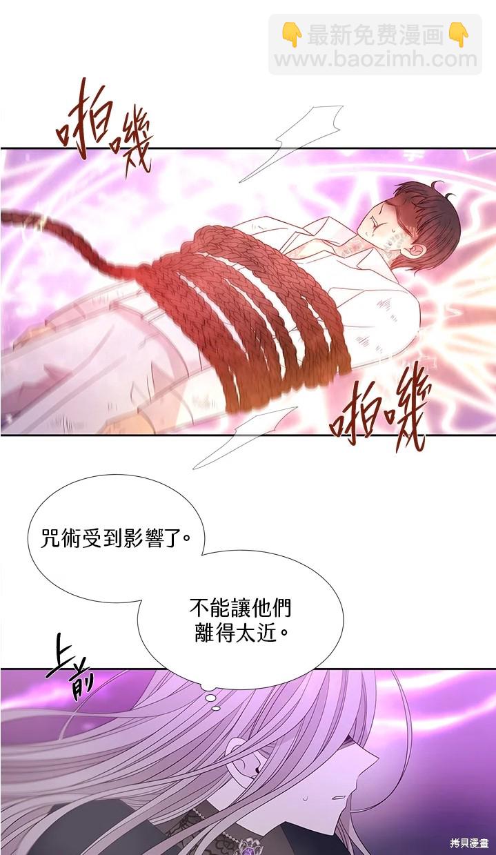 第109话25