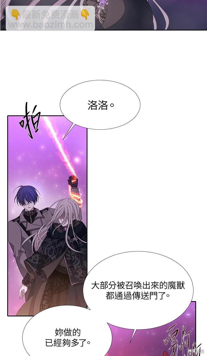 第109话26