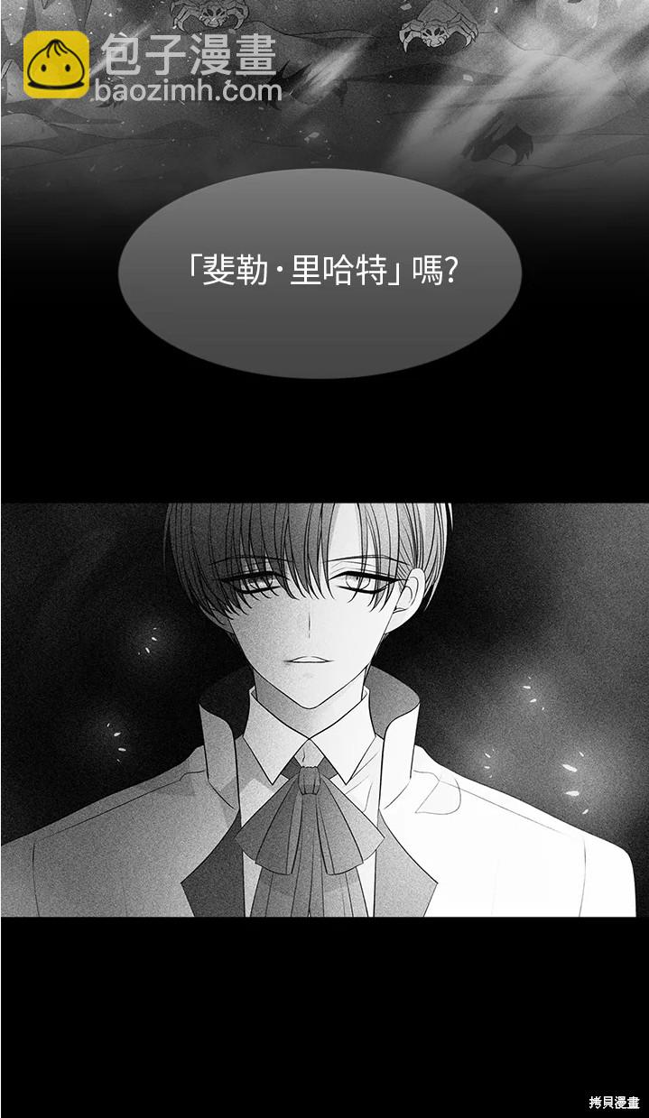 第109话29