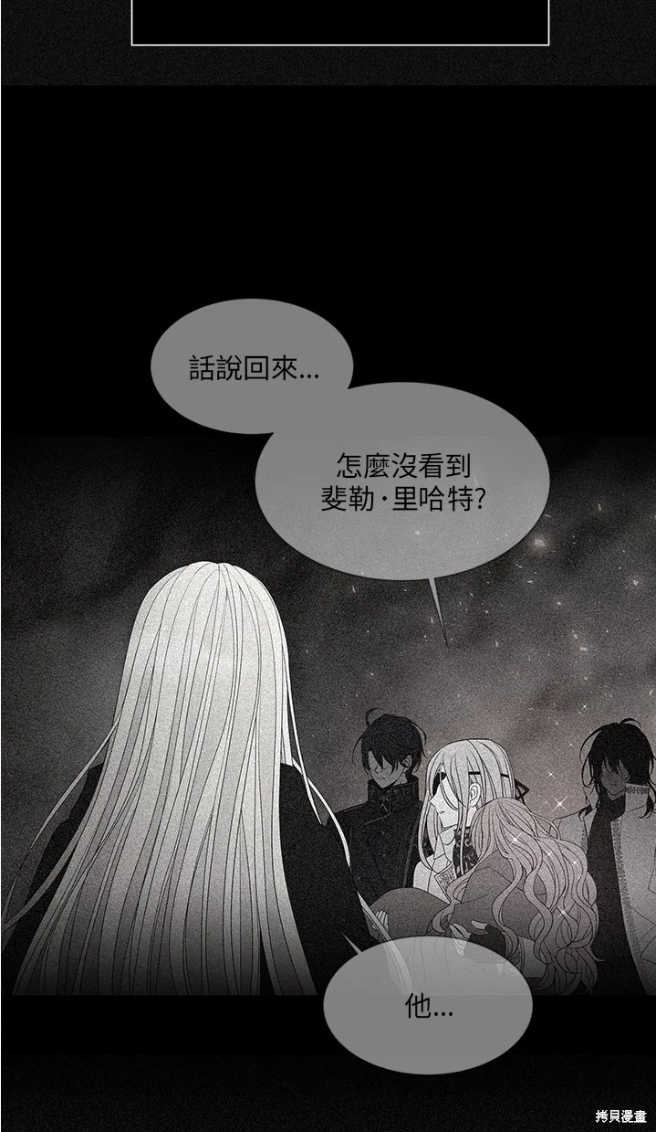 第109话32