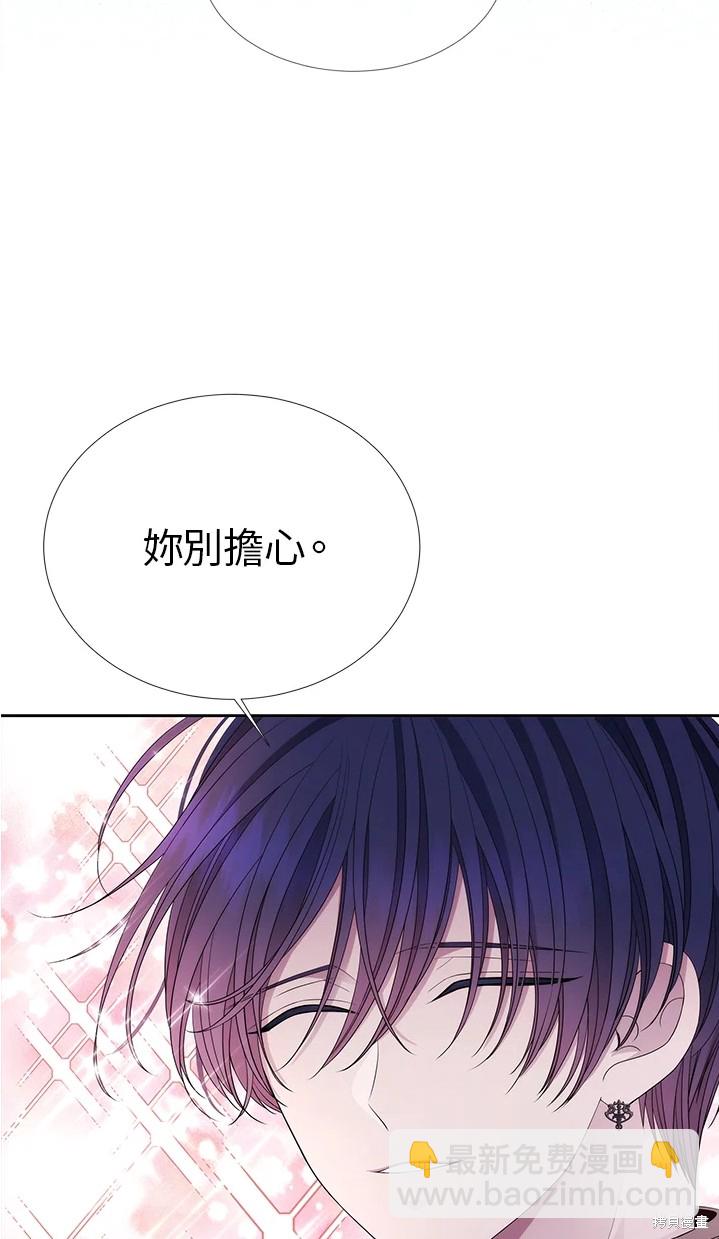 第109话35