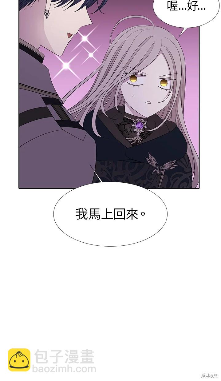 第109话37