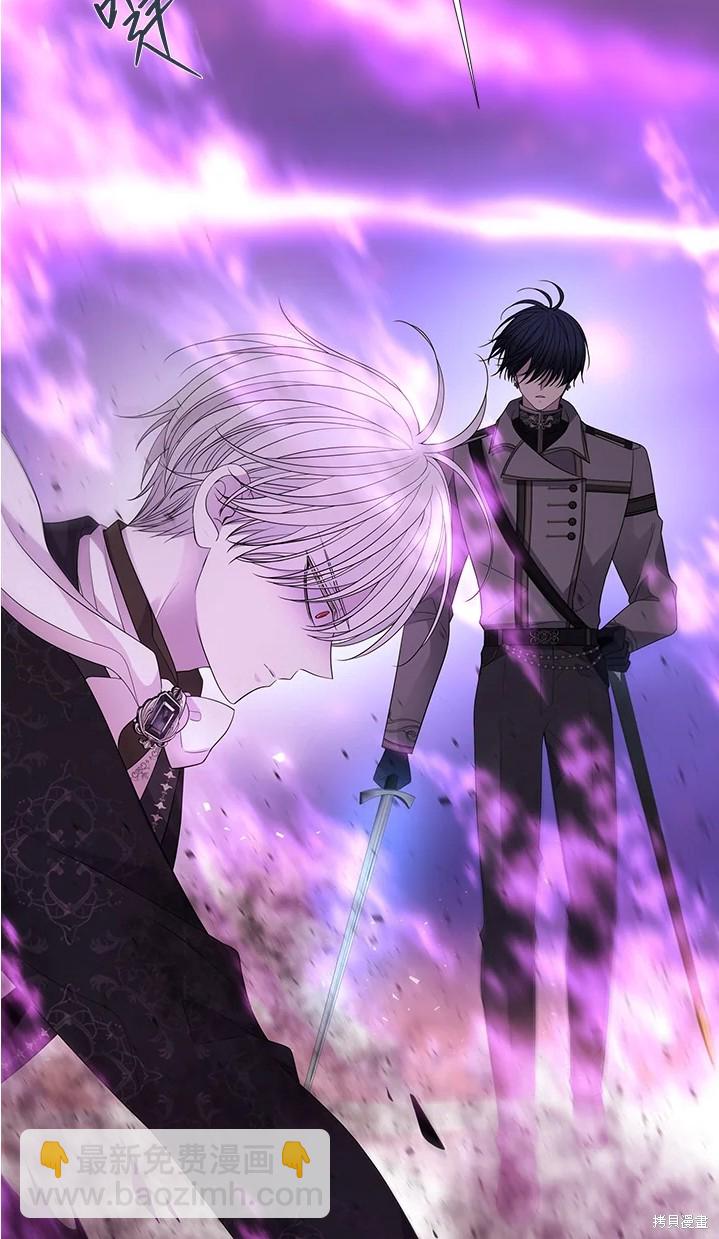 第109话42