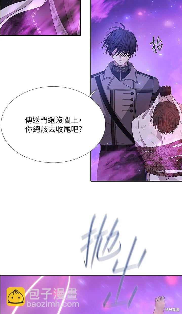第109话45