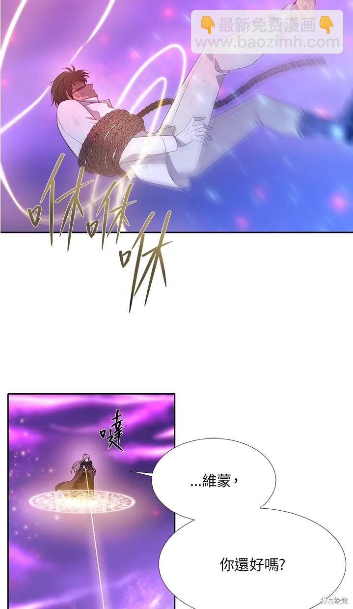 第109话50