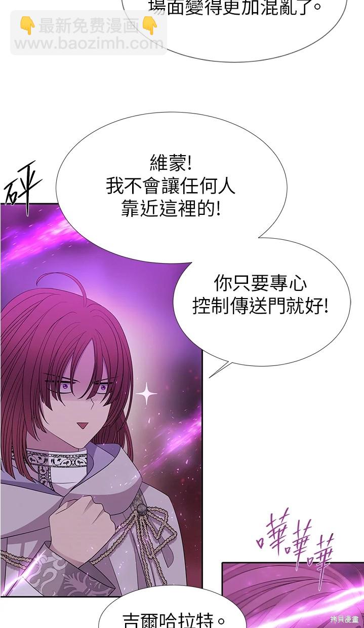 第109话59