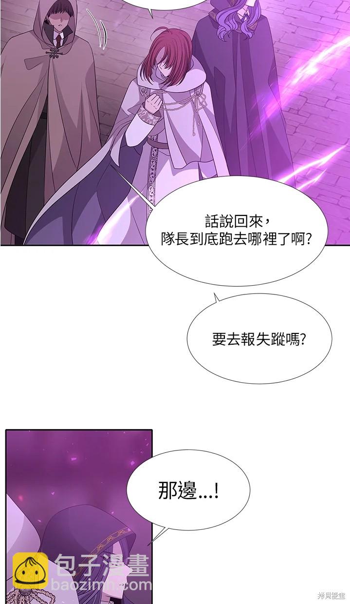 第109话61