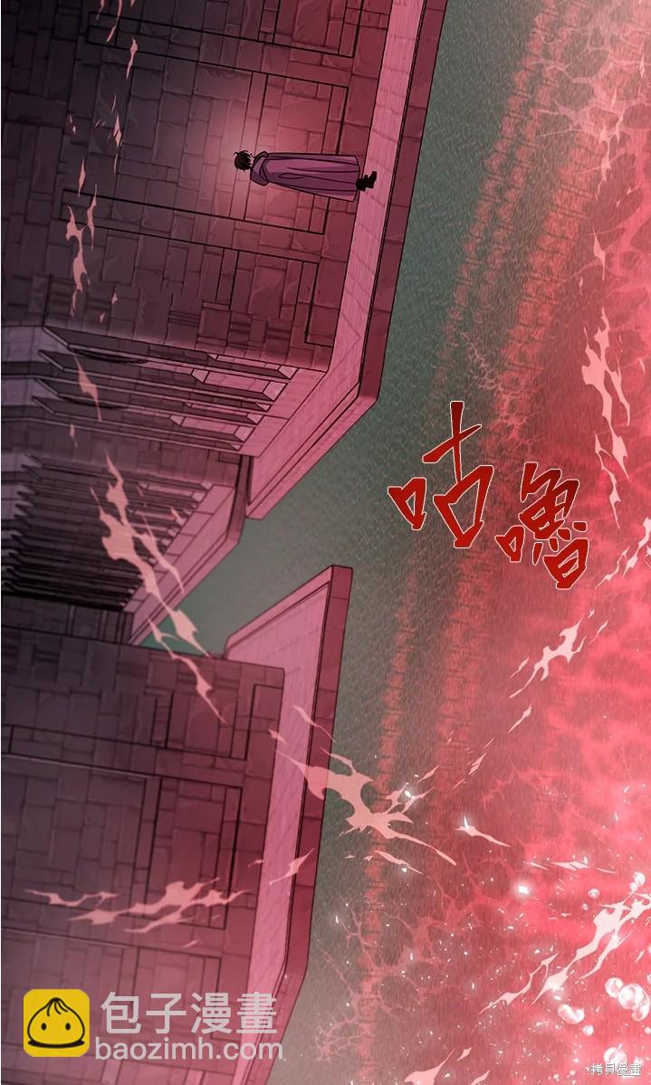 第109话9