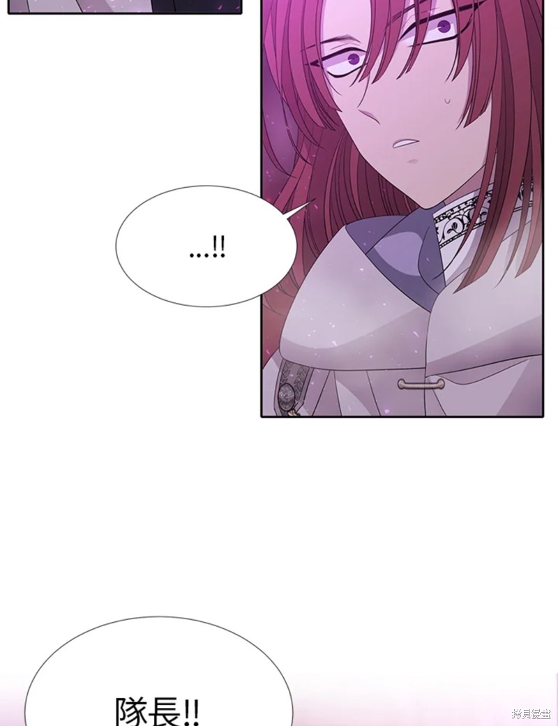 第110话1