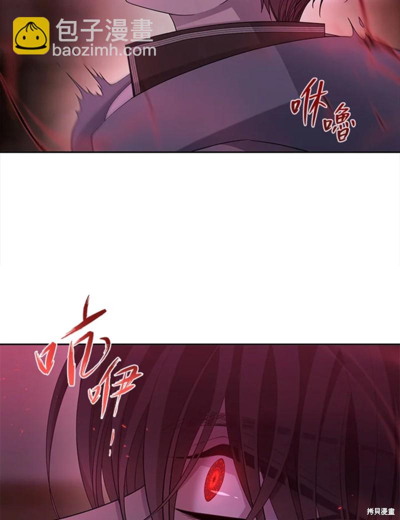 第110话10