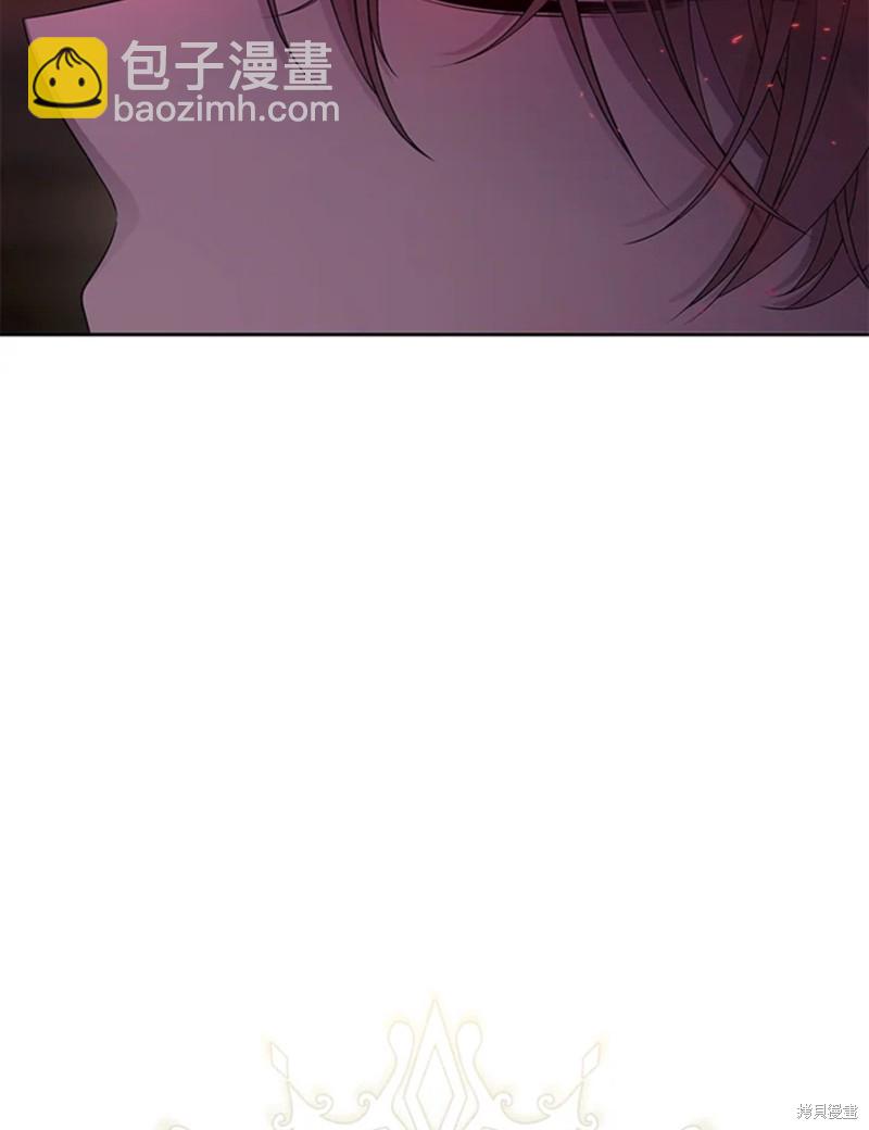 第110话11