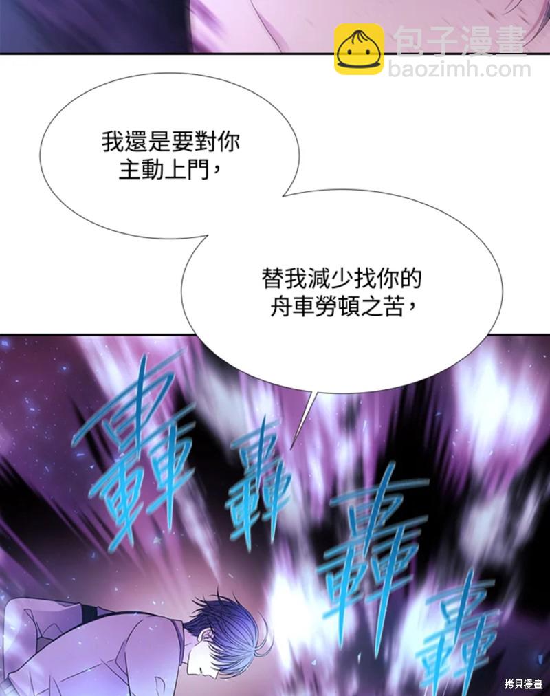 第110话21