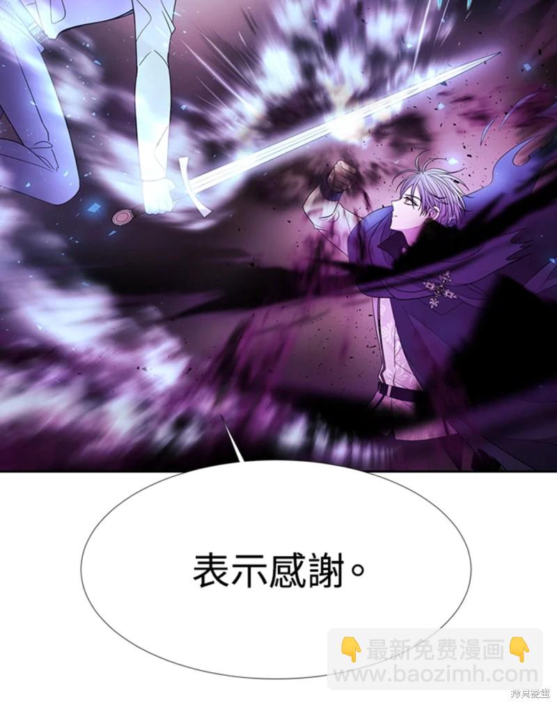 第110话22