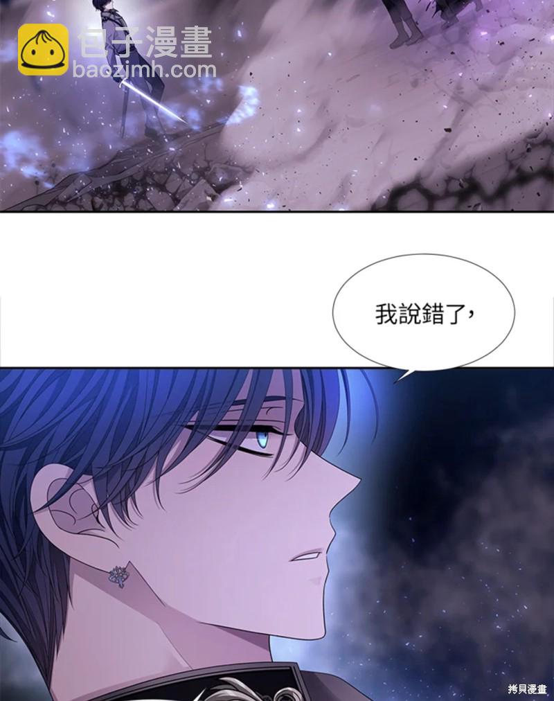 第110话33