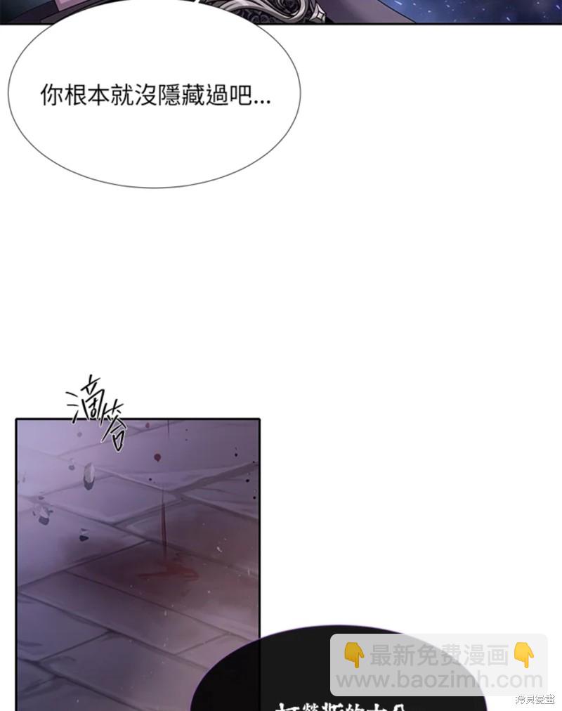 第110话34
