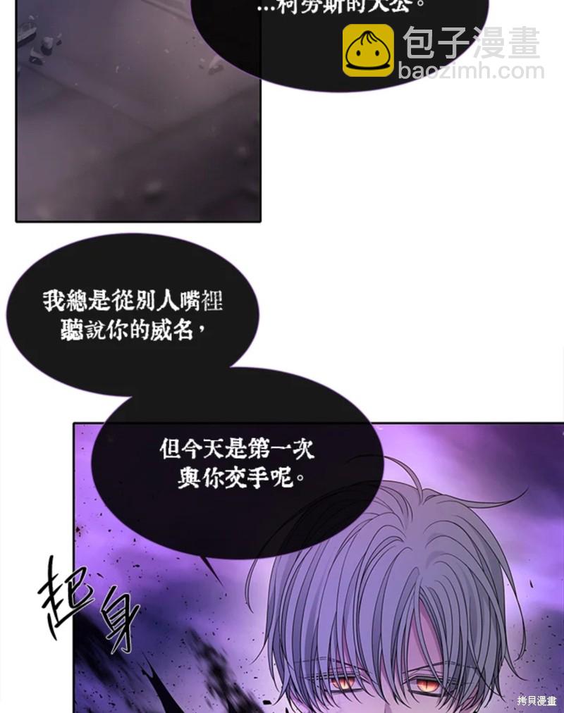 第110话35