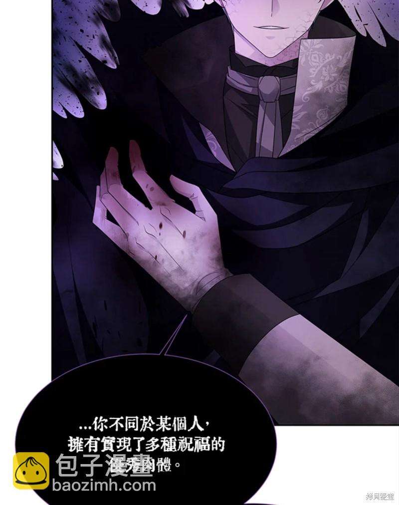 第110话36