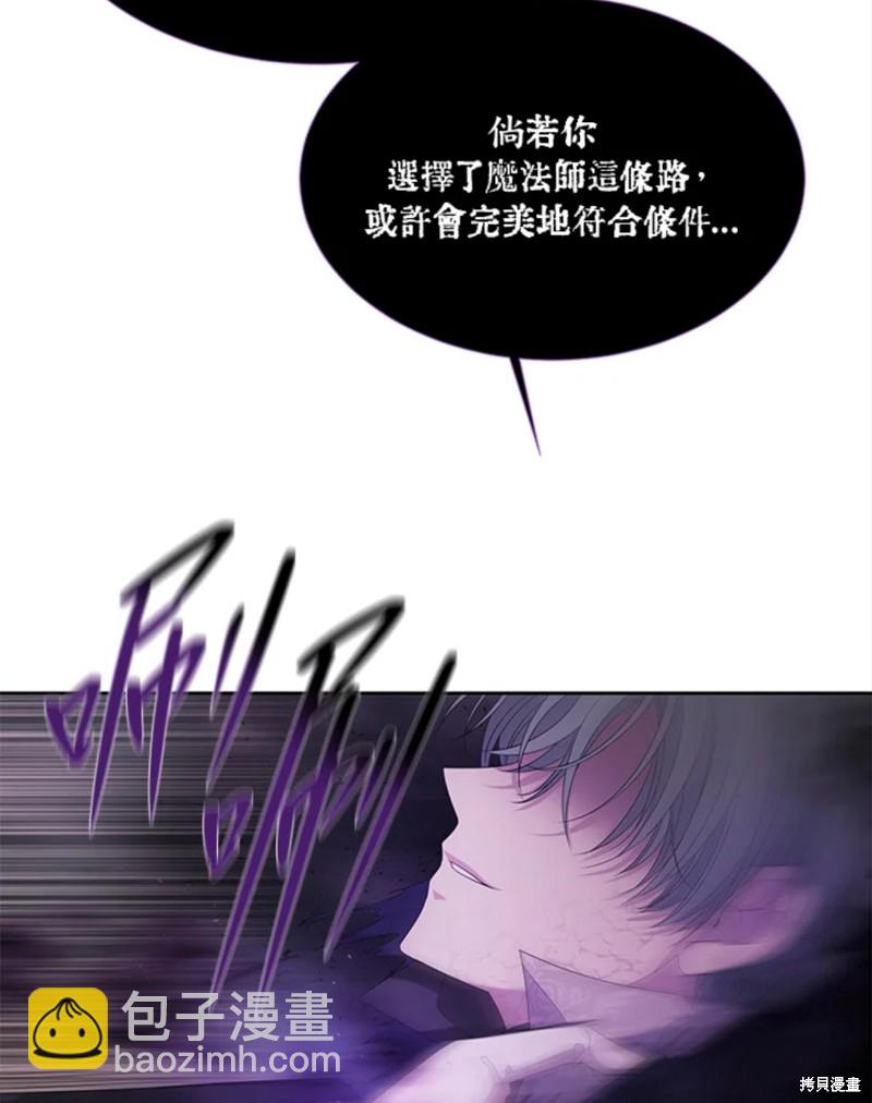 第110话37
