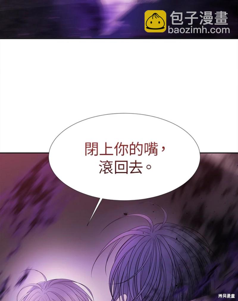 第110话38