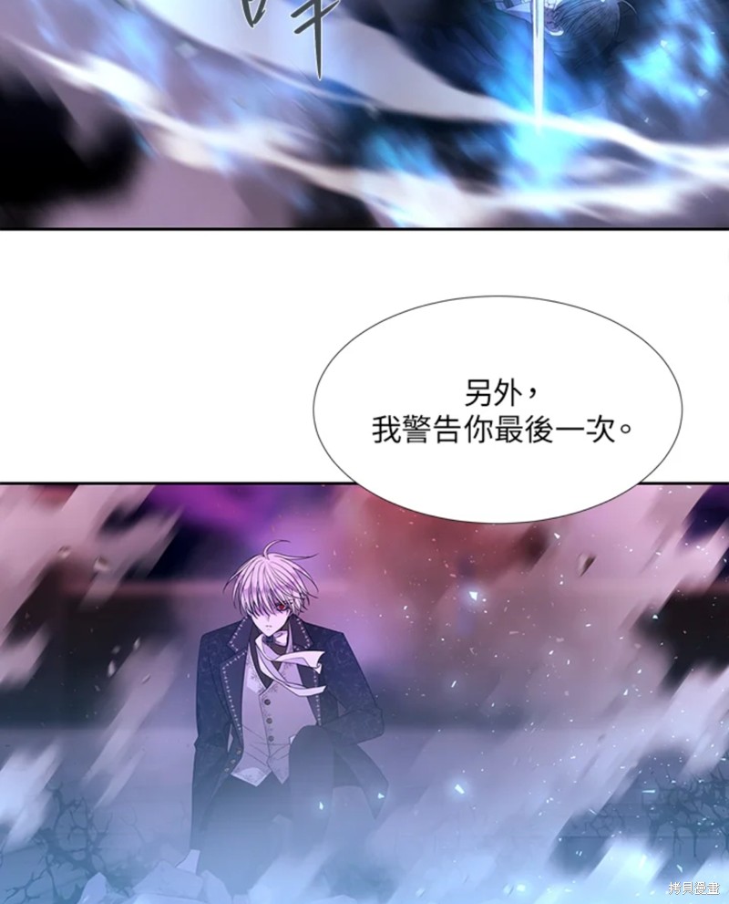 第110话45