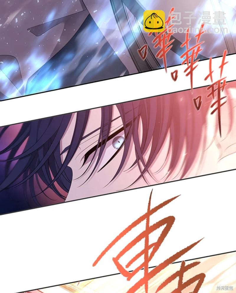 第110话48