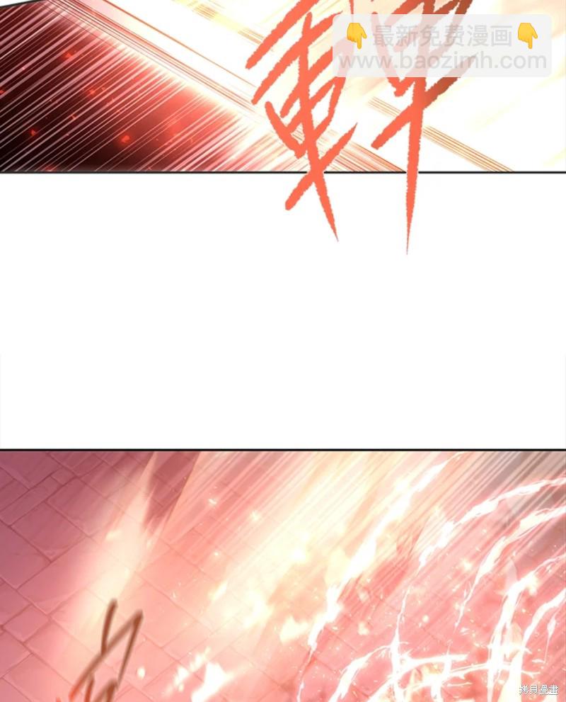 第110话53