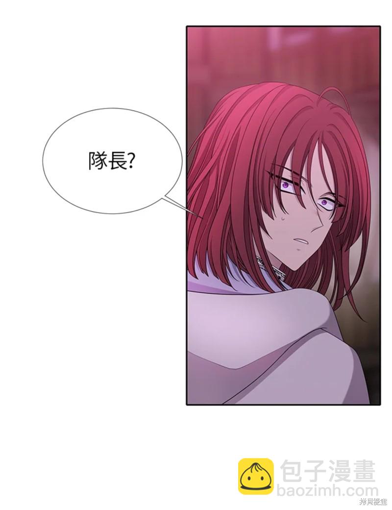 第110话6