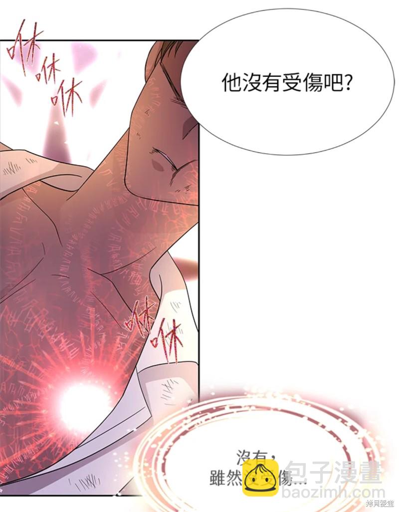 第110话72