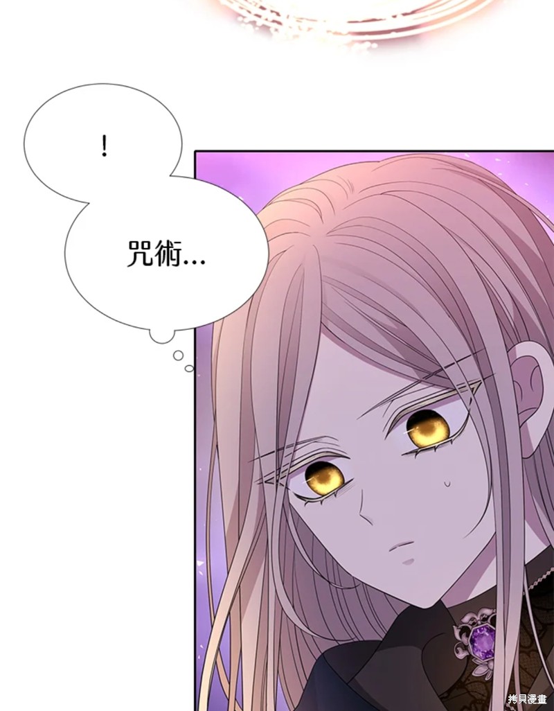 第110话73