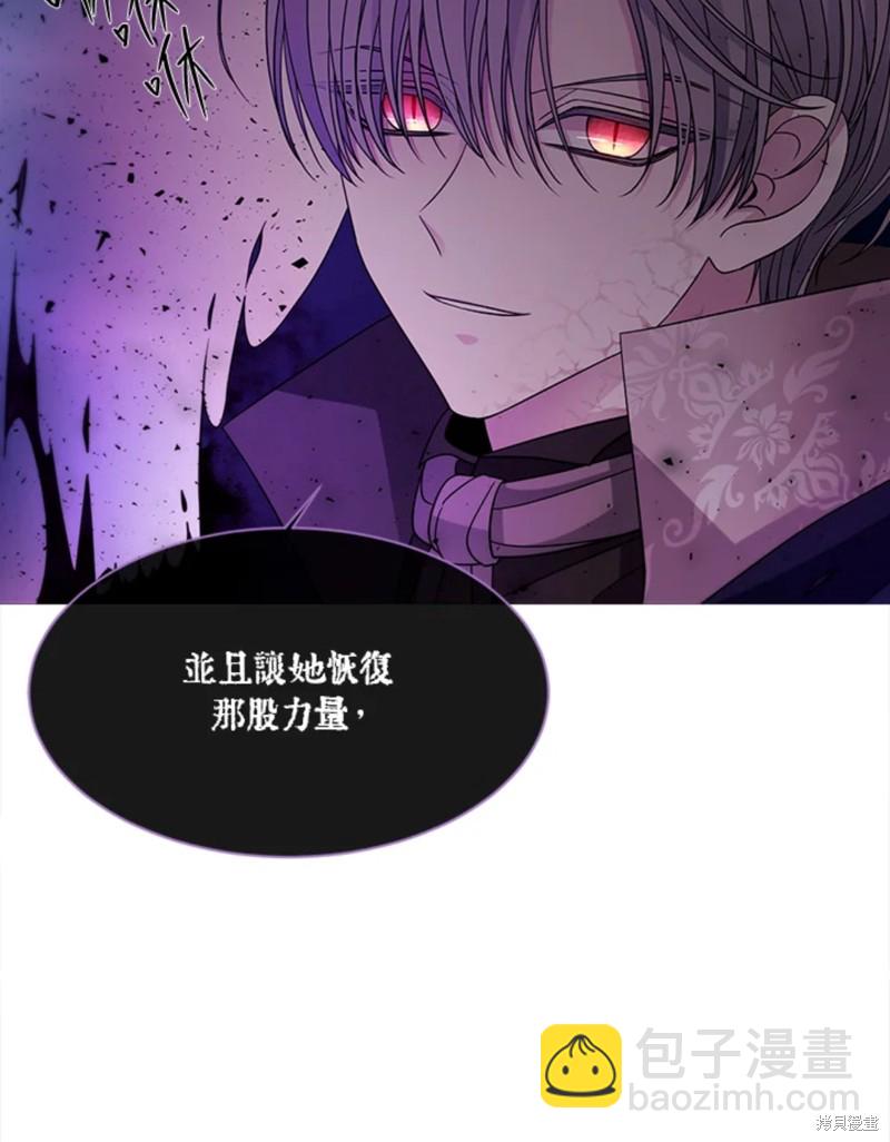 第110话83