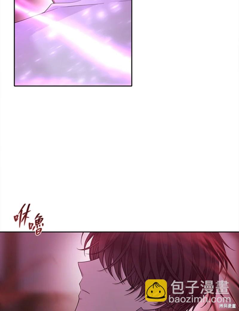 第110话9