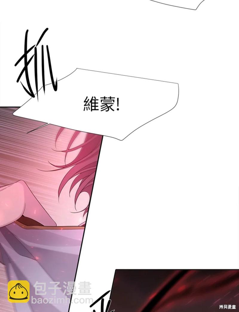 第111话10
