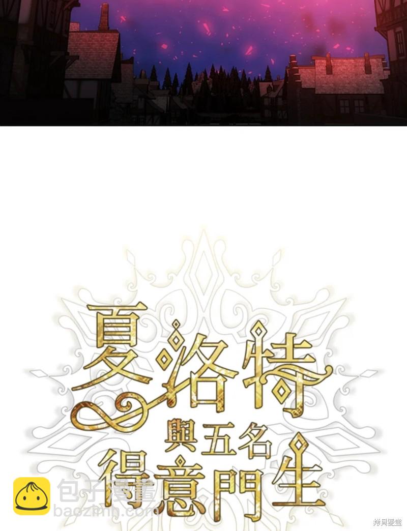 第111话15