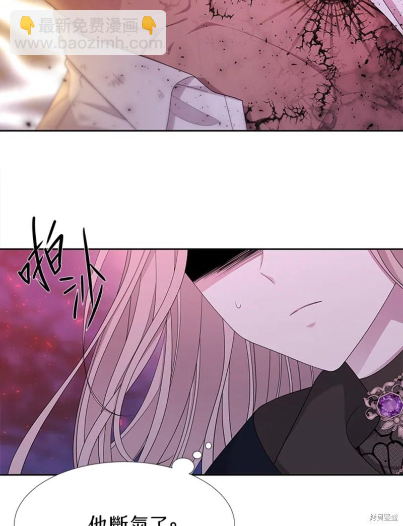 第111话17