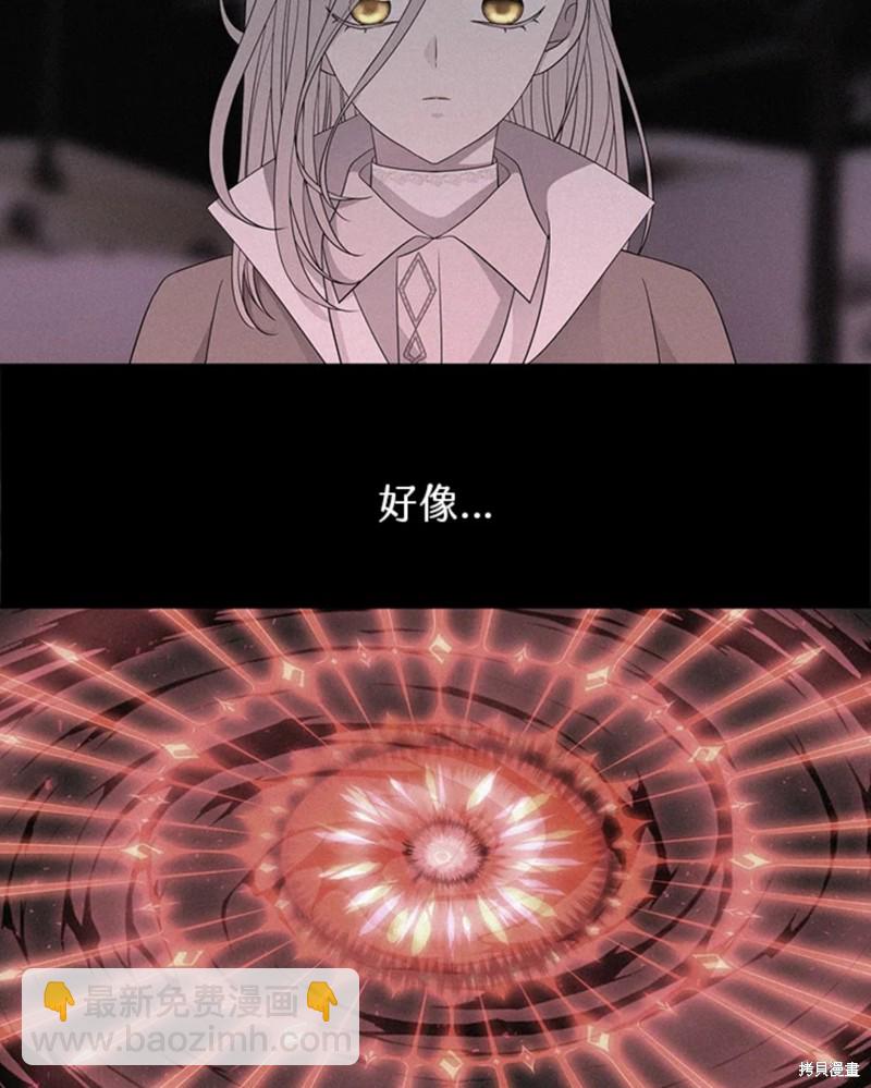 第111话24
