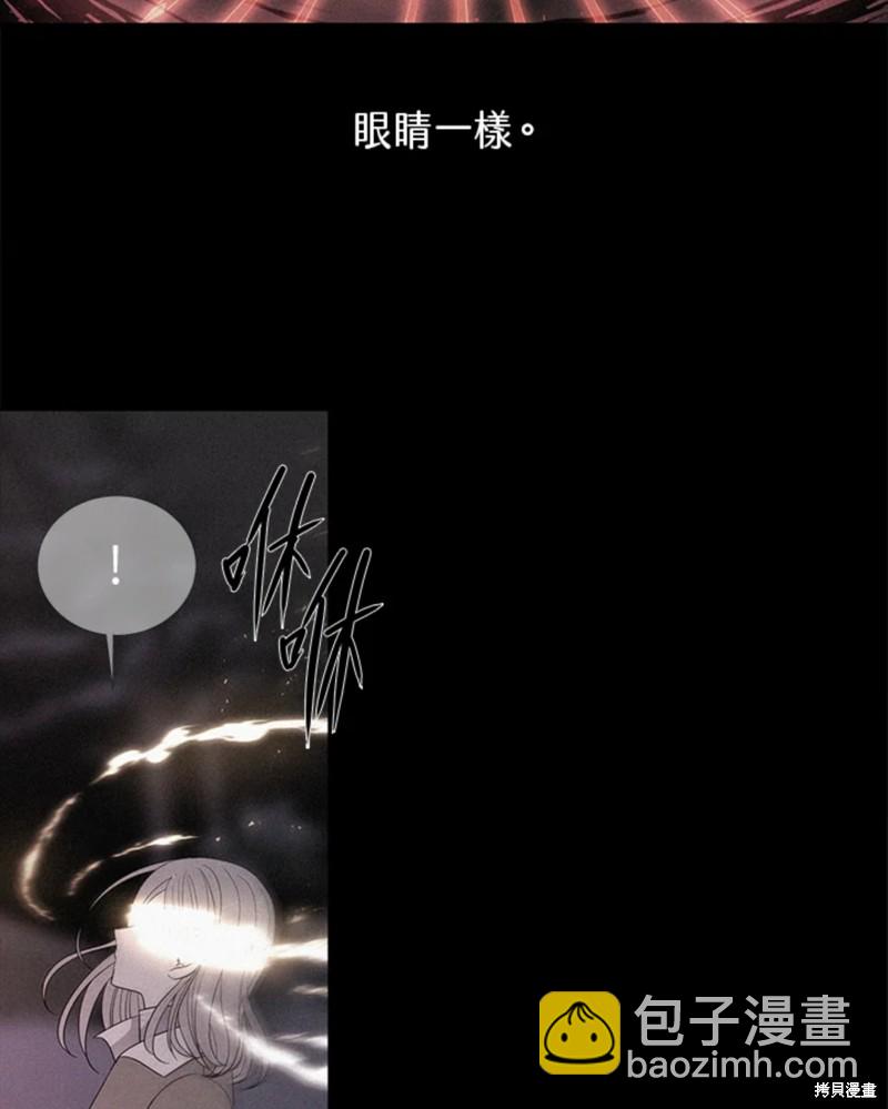 第111话25
