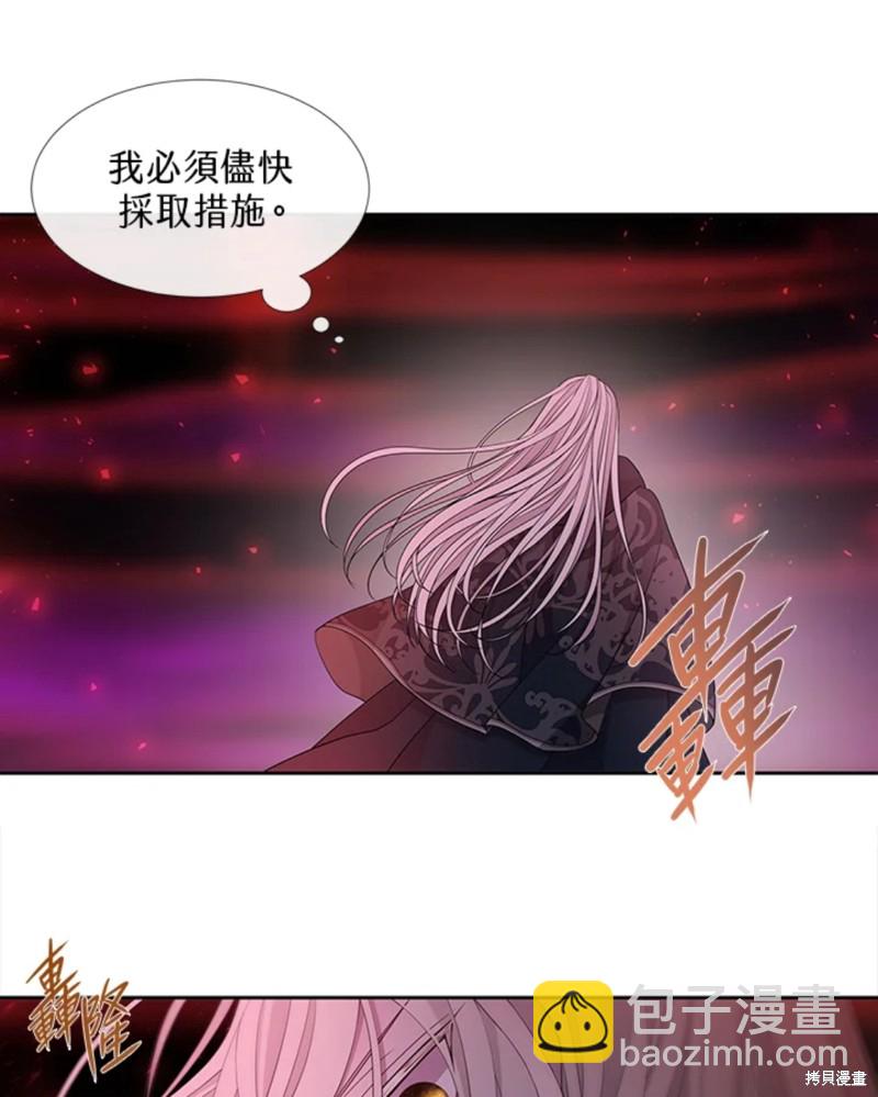 第111话33