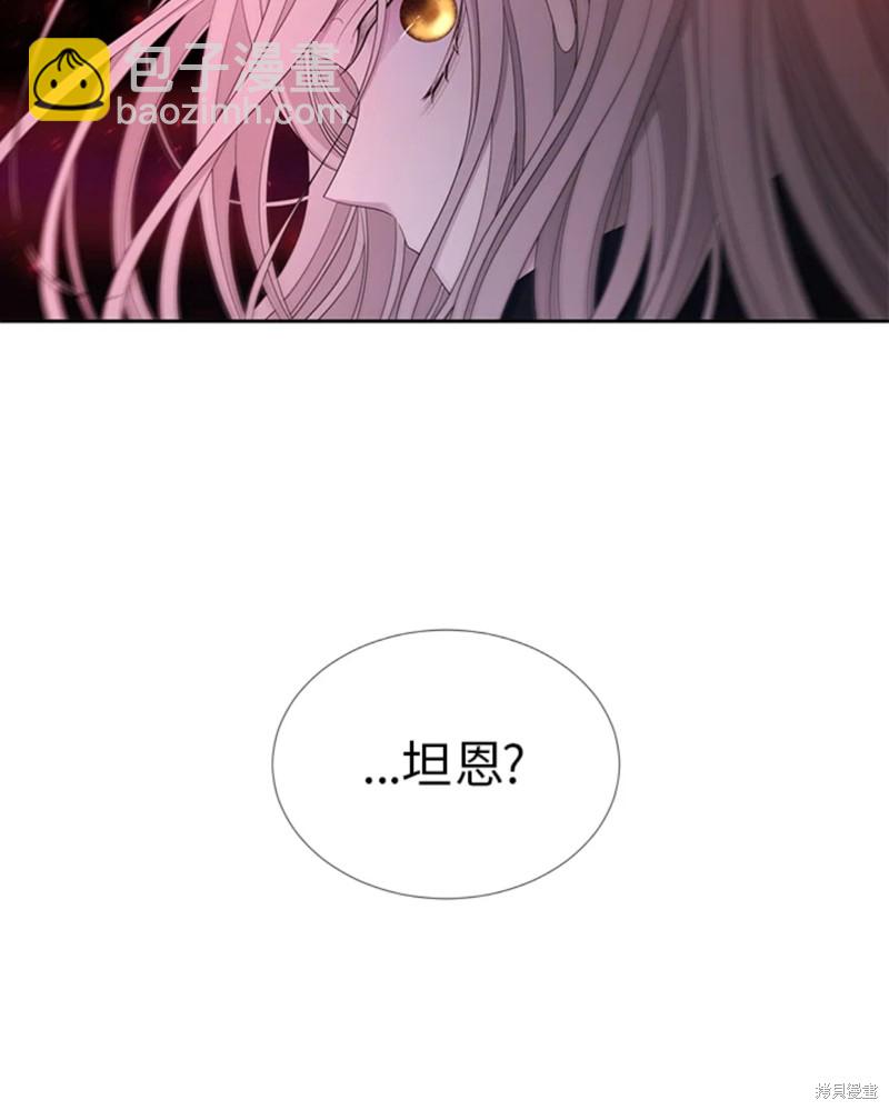 第111话34
