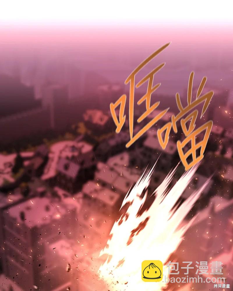 第111话35