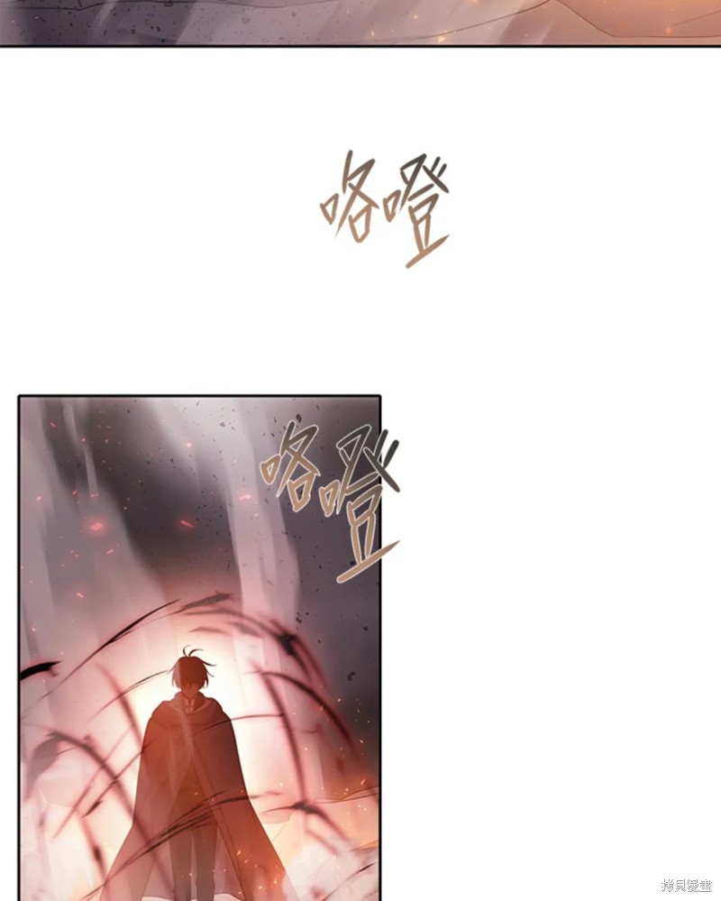 第111话38